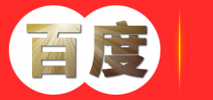 湖南依爱吉华安全系统设备有限公司